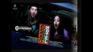 Usthad Hotel Song - Appangal Embadum (With Lyrics)