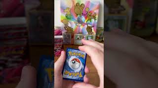Did I Just Pull The Worst Rare?