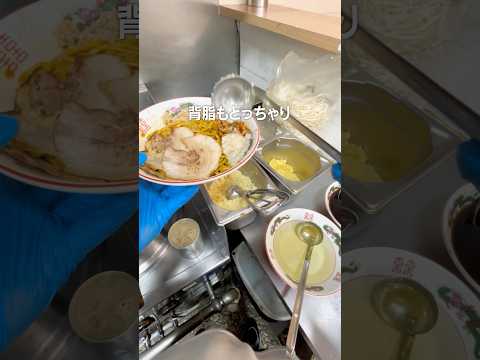 ラーメン店主SUSURUのニンニク背脂大量まかないVlog @ラーメン屋の打刻さん