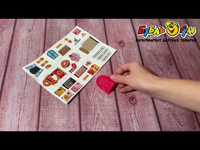 Набор игровой Mouse in the house фигурки Милли и Баббл - видео