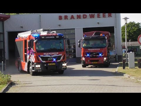 Prio 1 (Nieuwe) TS 08-4131, HA 08-9585 + SLH 08-9664 met spoed naar Grote Brand in Nijmegen