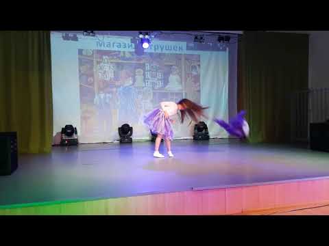 Якушкина Алёна