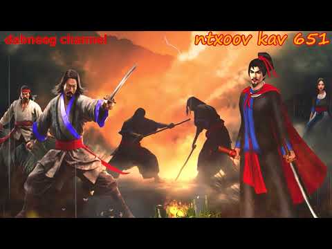 Ntxoov kav shaman ntu 651 - tawm tsam tus neeg phem - Sword fighter for justice stories