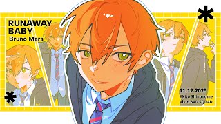 Download lagu Runaway Baby | Akito | Project Sekai FANMV mp3