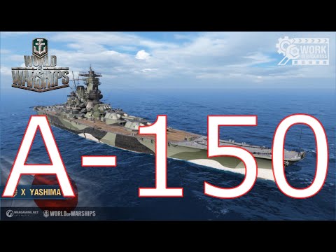 World of Warships- The A-150 Is On Its Way