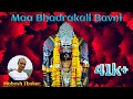 Maa Bhadrakali Bavni Mahesh Thaker