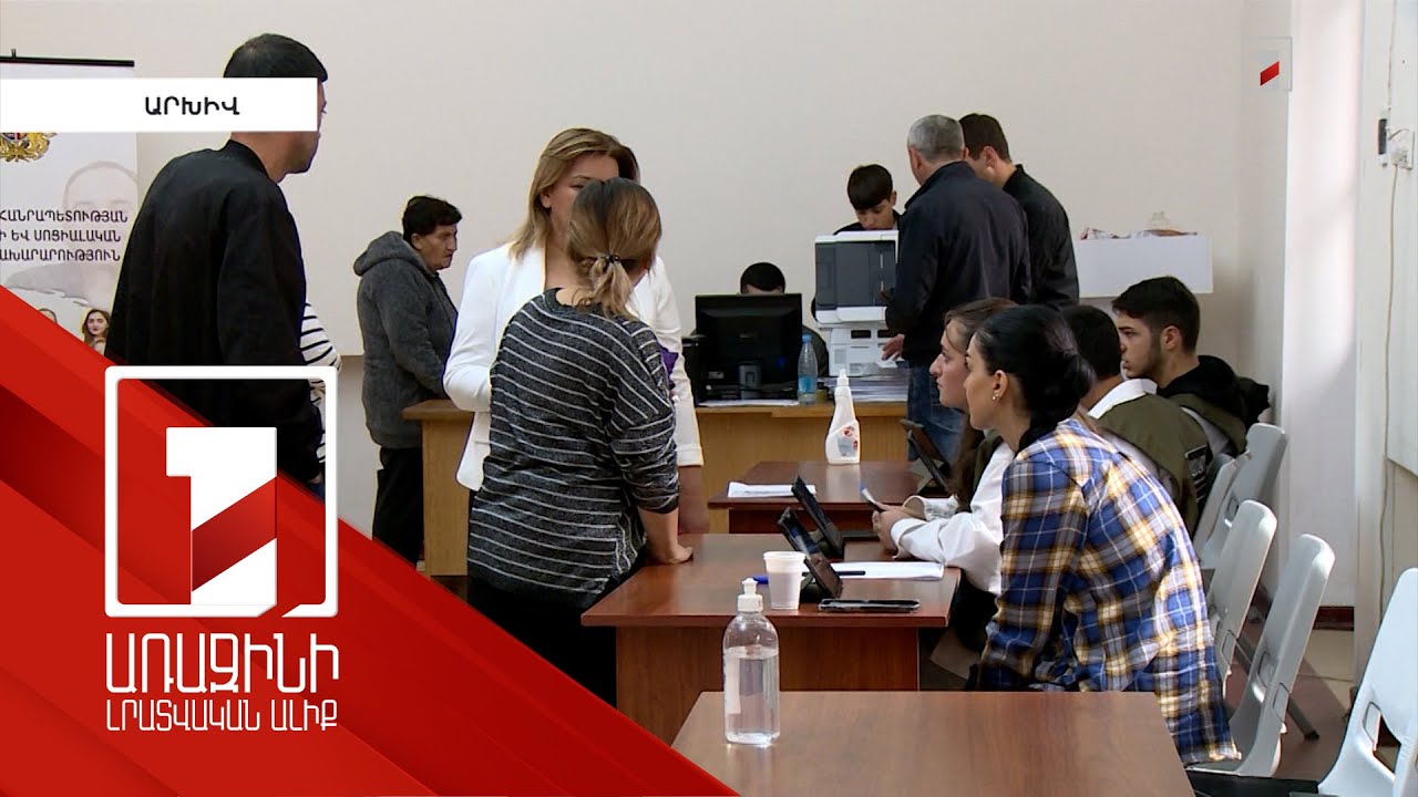 Ավելի քան 5000 դիմում է ստացվել ԼՂ հայրենակիցներից՝ թոշակի նշանակման, 2 800-ը մերժվել է