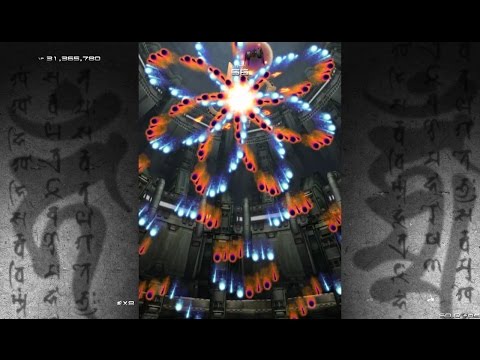 Ikaruga - Normal 1cc 35,459,080 by AUM_aun