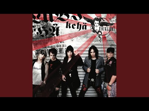 Lasinsirpaleilla - Uniklubi