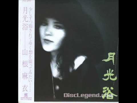 Video thumbnail for ビー・マイ・ベイビー (Be My Baby)
