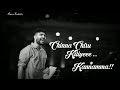 Sid Sriram New Song Chinanjiru Lyrical Video | Kannama | Bharathi Lyrics