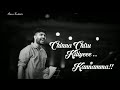 Sid Sriram New Song Chinanjiru Lyrical Video Kannama Bharathi Lyrics