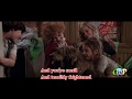 Annie 1982 Sandy LYRICS