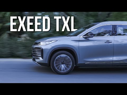 EXEED TXL | Test Drive Review
