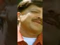 Vishnuvardhan Kannada Dialogue