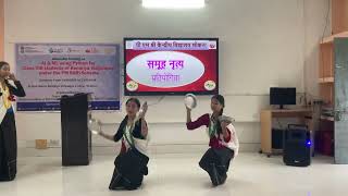 चित्र उपलब्द नहीं है