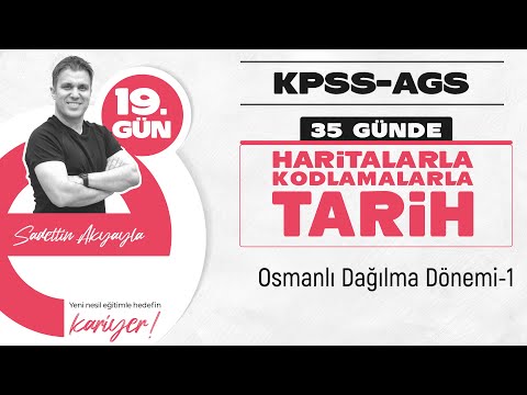 Osmanlı Dağılma Dönemi (XIX. yüzyıl)-1 | KPSS - AGS TARİH KONU ANLATIMI 2026