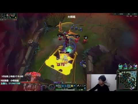 🛑 XiaoMing Aatrox vs Yone (Best Aatrox) - XiaoMing Aatrox Guide