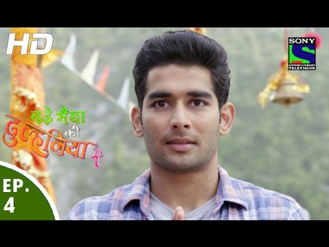 Eshaan kapoor In serial