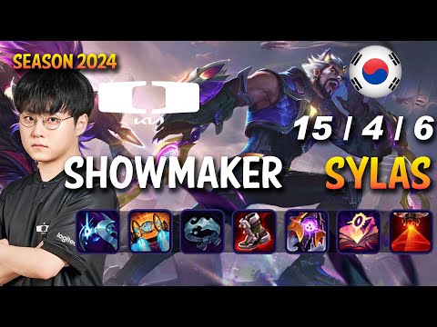 DK ShowMaker SYLAS vs QIYANA Mid - Patch 14.23 KR Ranked | lolrec
