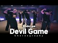 ZEROBASEONE Devil Game 안무가 버전 Bada Lee Choreography