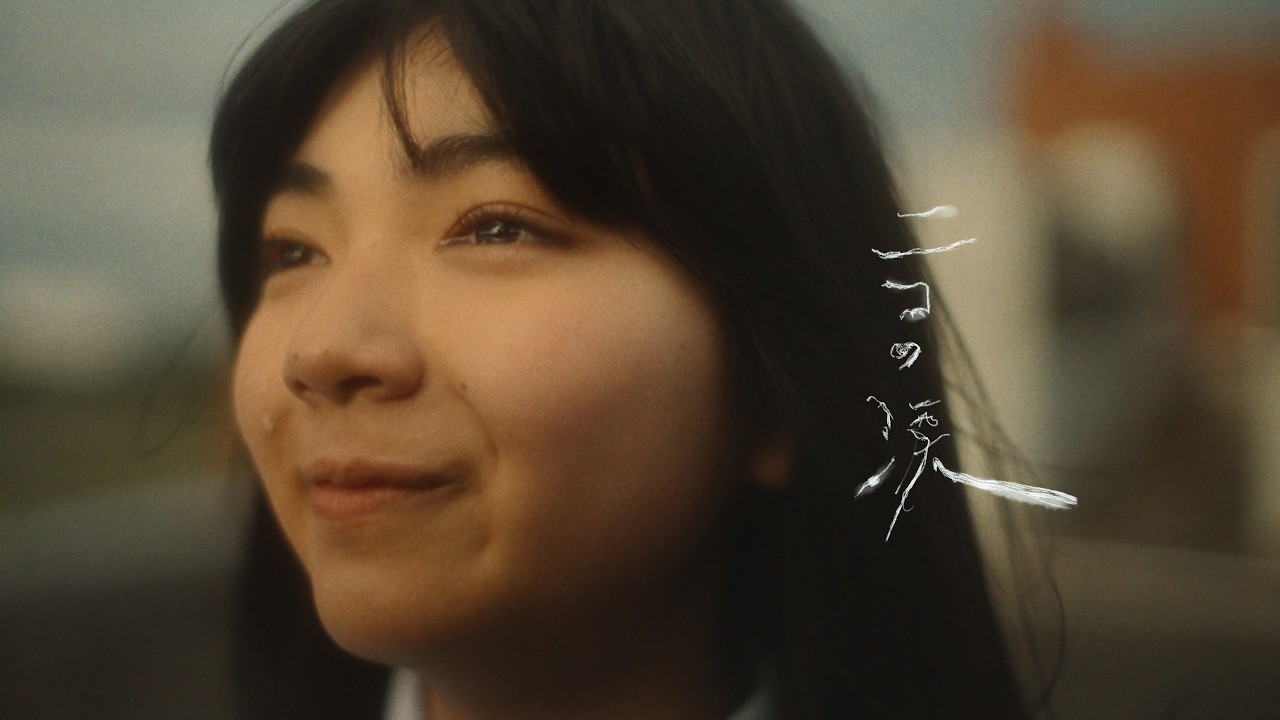 movie - リーガルリリー オフィシャルWebサイト
