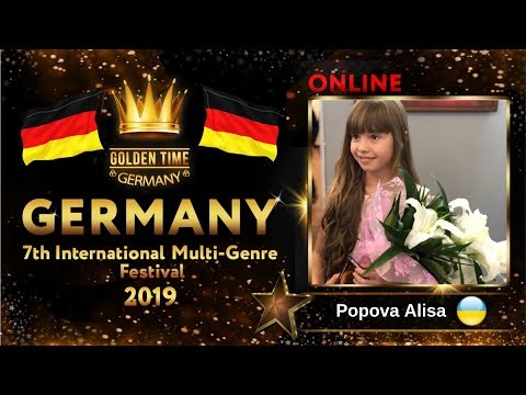 GTG-4114-0040 - Попова Алиса Константиновна/Popova Alisa - Golden Time Online Germany 2019