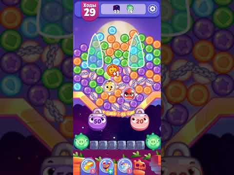 Angry Birds Dream Blast lvl 523