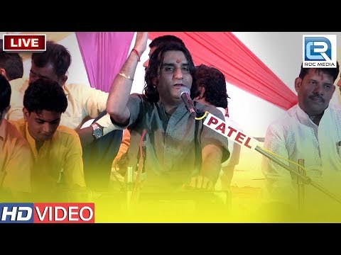 नगर में जोगी आया - Prakash Mali Song 2021 | Rajasthani Bhajan | Pipaliya Live | M Music की प्रस्तुति