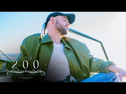 ANTONIO KRIŠTOFIĆ - KARAVANI | Unplugged from Opatija