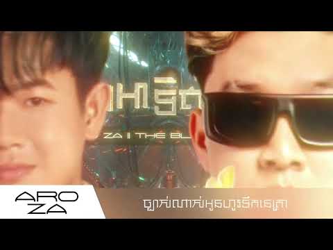 Suly Pheng x Mina - មួយអាទិត្យ7ថ្ងៃ Everyday Hurts x Love With No Hesitation 2025 - Kour x TenC