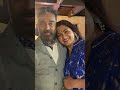 Actress Khushboo With Kamalhasan Shorts Cinelokam Ytshorts