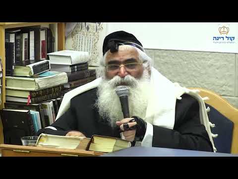 הרב יורם אברג'ל-המסר היומי-על הגובה הנכון-כ"ה חשוון תשפ"ה