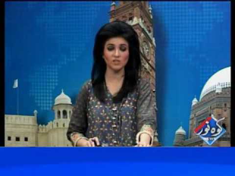 Kohenoor Regional News 2017-04-20 At 04:00 PM