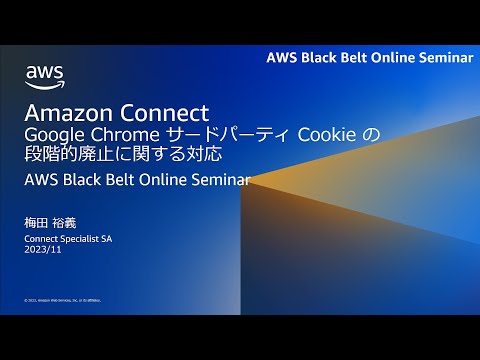 Amazon のサービスは段階的に廃止されています - すでに不可能になっていることが 1 つあります