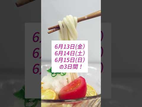 健康栄養学科・渡邊ゼミが大阪・関西万博に参加