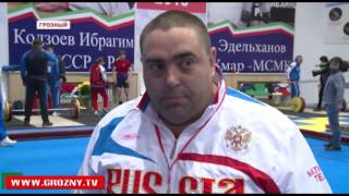 В Грозном проходит V международный турнир на кубок Президента РФ по тяжелой атлетике