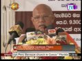 News1st 152nd Birth Anniversarry Of The Late Sri Anagarika Dharmapala Marked Today