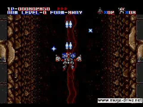 Musha Aleste Gameplay