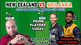 Sri Lanka vs New Zealand Dream11 Team Prediction || SL vs NZ World Cup Match Dream11 Team Prediction
