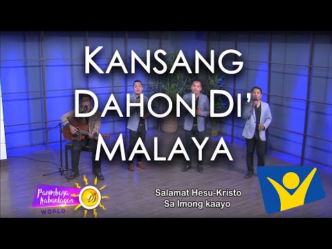 Kansang Dahon Di' Malaya | Advent Sound