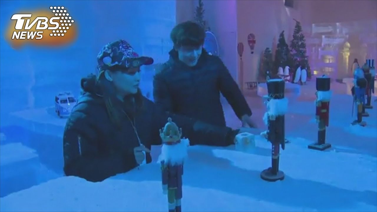 春節出遊　跟著「那對夫妻」玩雪去