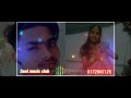 Gajab Gadrail Biya Dj Malai Music Sani Music Club Hard Bass Mix Song Mo 8172865126