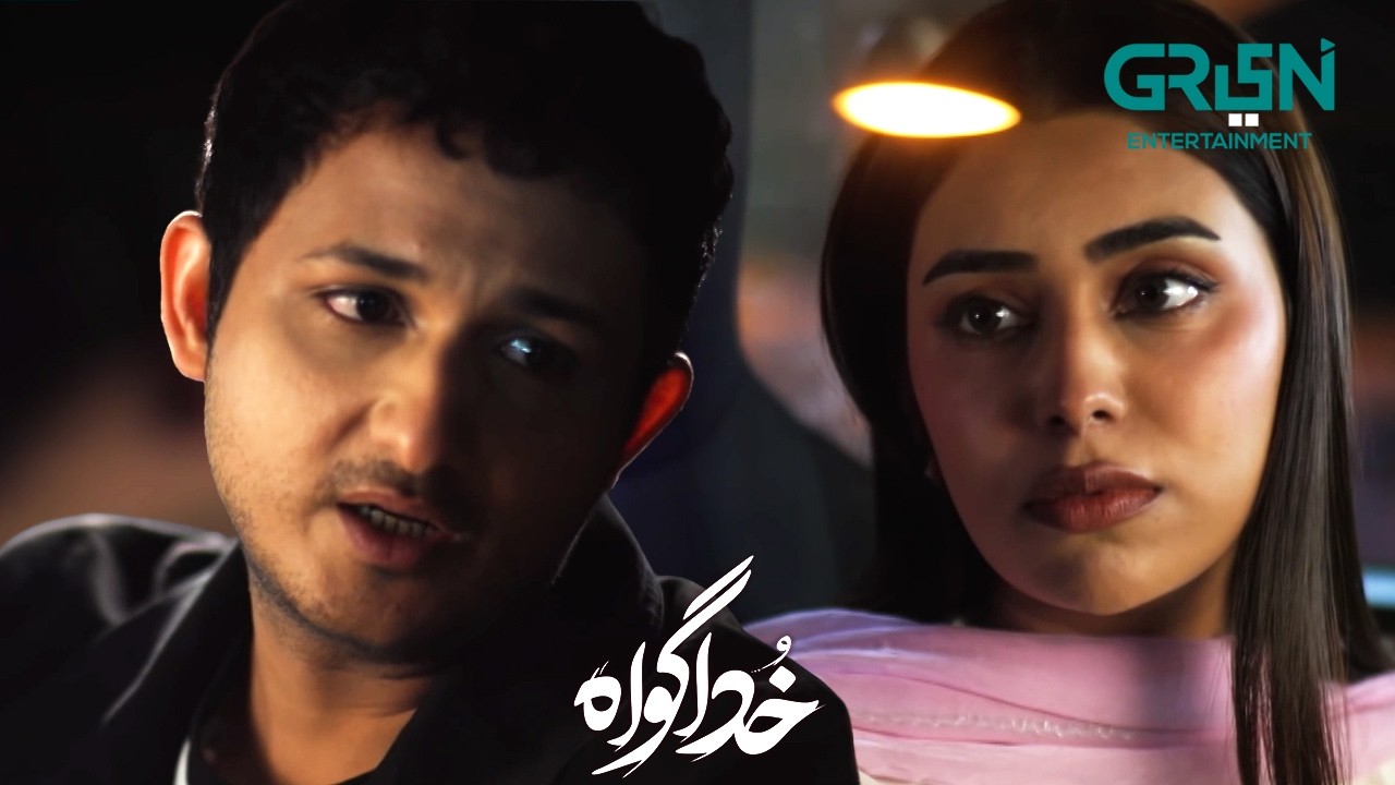 Achanak Biwi Itni Achi Ho Jaye Tou Shohar Ko Yaqeen Nahi Hota😅❤️ Khuda Gawah | Green TV