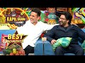 Akshay Kumar और Vakeel साहब के बीच का Difference | The Kapil Sharma Show Season 2 | Best Momen
