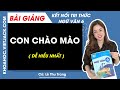 Con chào mào (2)