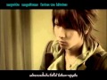 Namida no Ondo - SID [thaisub] 