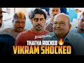 நா எப்படி பா Romantic ஆ Script பண்றது Rajapattai Movie Scene Vikra
