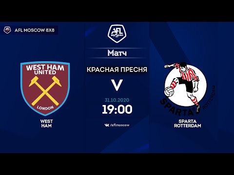 AFL20. United World. Day 9. West Ham - Sparta Rotterdam