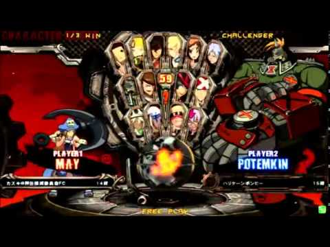 2014/10/18 / Guilty Gear Xrd / Mikado [5/6]